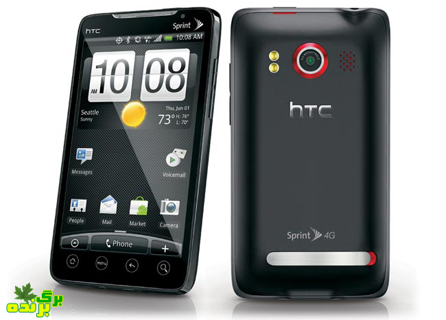 htc / برگ برنده
