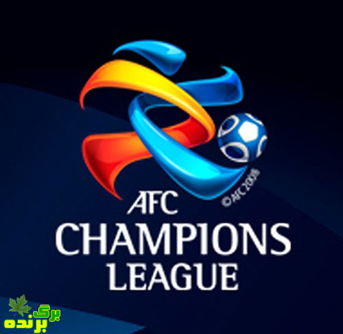 لیگ قهرمانان آسیا / برگ برنده