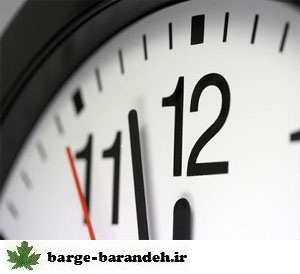 تغییر ساعت / برگ برنده