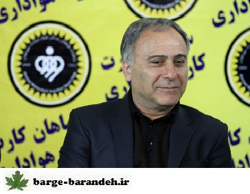 رحیمی مدیر سپاهان / برگ برنده