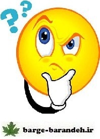 ؟؟؟ / برگ برنده
