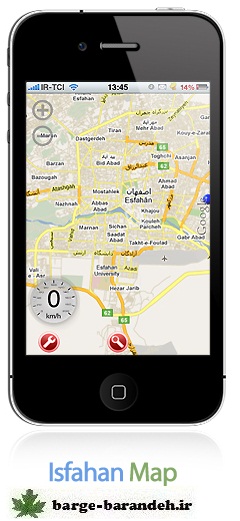 موبایل / برگ برنده